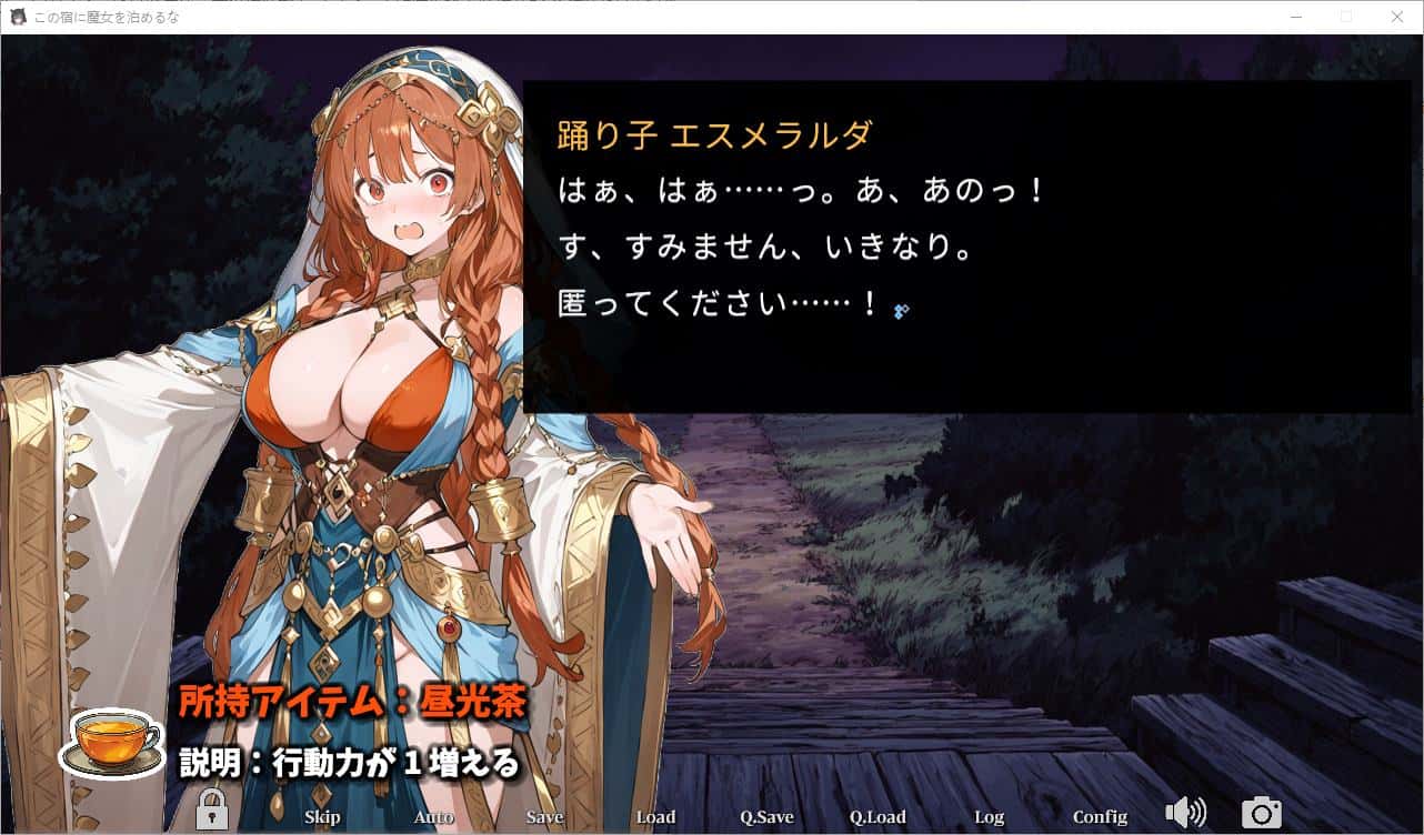 视觉数据5