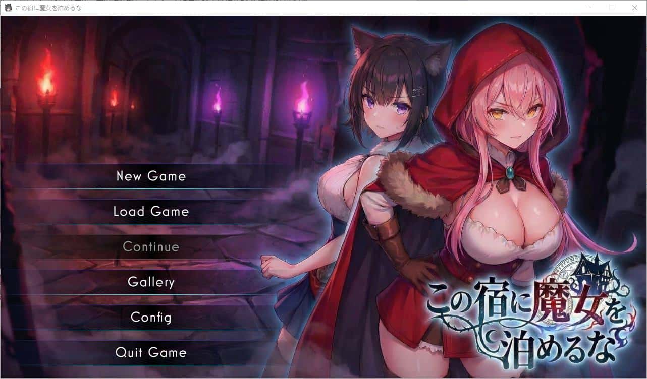 视觉数据2